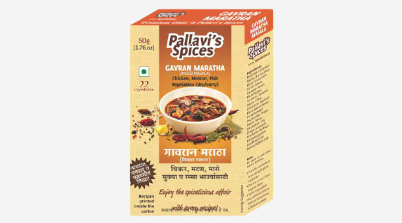 pallavis-gavran-masala