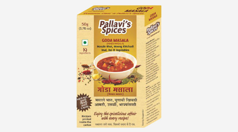 pallavis-goda-masala