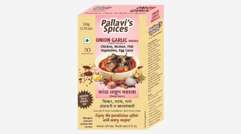 pallavis-kanda-lasun-masala