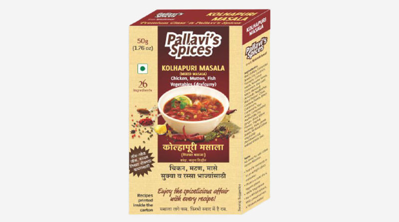 pallavis-kolhapuri-masala