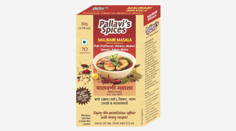 pallavis-malwani-masala