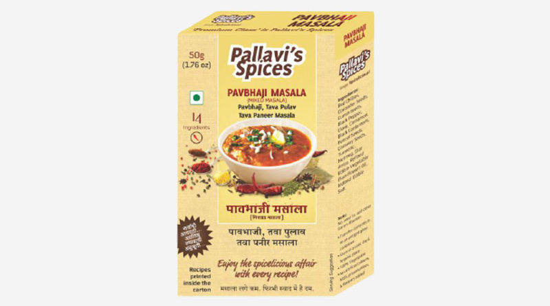 pallavis-pavbhaji-masala