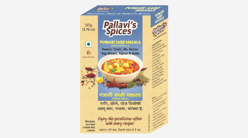 pallavis-punjabi-sabji-masala