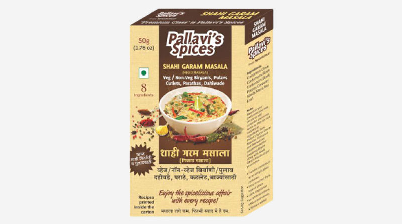 pallavis-shahi-garam-masala