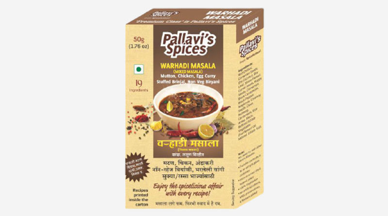 pallavis-warhadii-masala