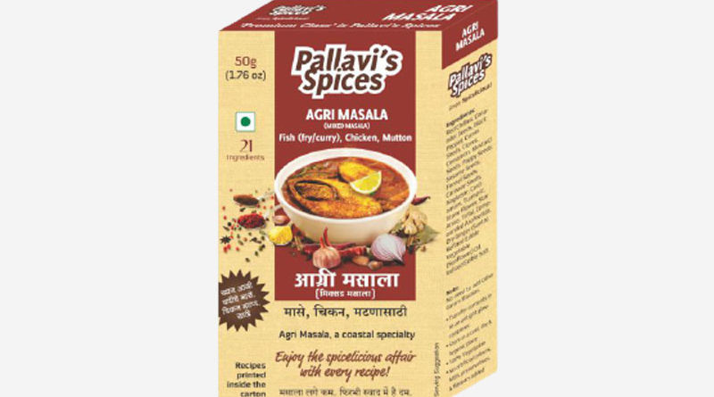 pallavis-agari-masala