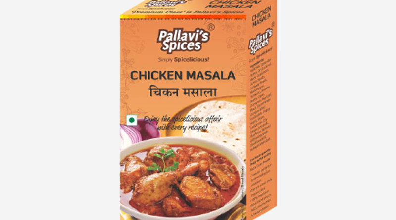 pallavis-chicken-masala