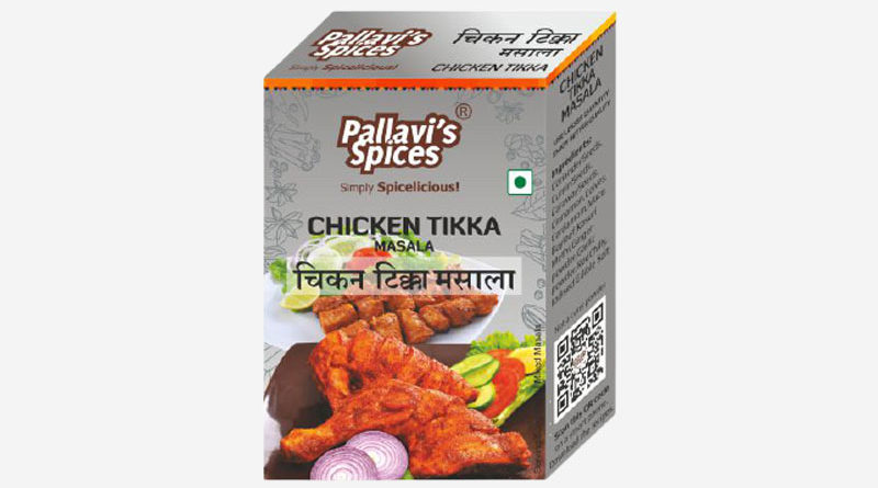 pallavis-chicken-tikka-masala