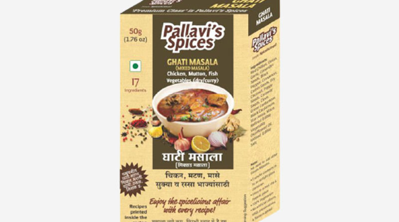 pallavis-ghati-masala