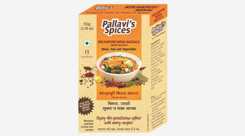 pallavis-kholapuri-misal-masala