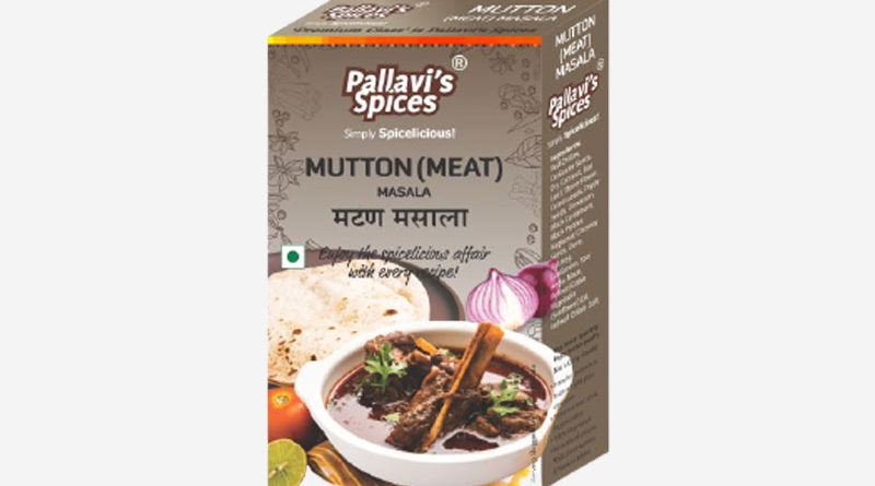 pallavis-mutton-masala