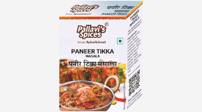 pallavis-paneer-tikka-masala