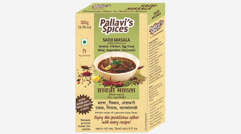 pallavis-saoji-masala