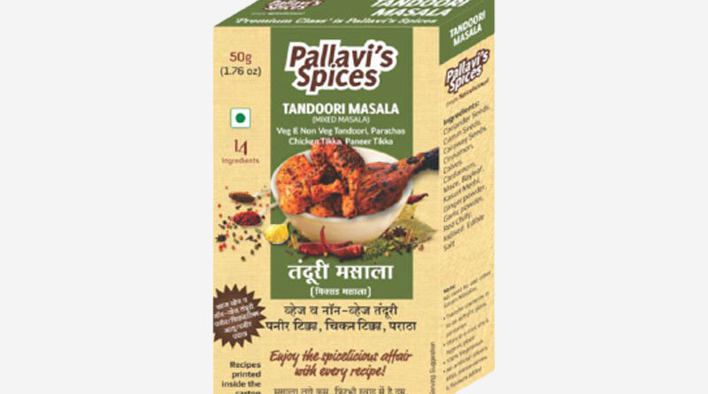 pallavis-tandoori-masala