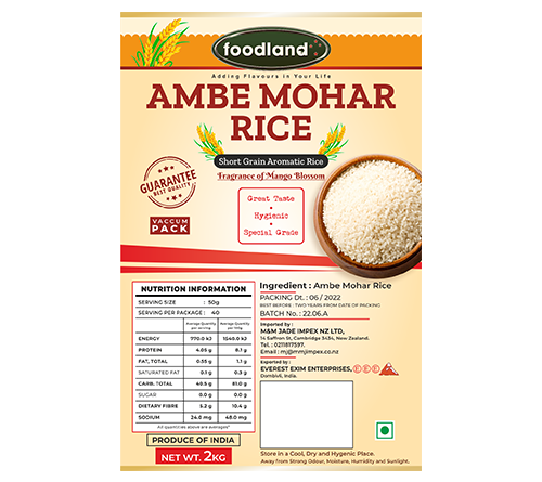 ambemohor-rice