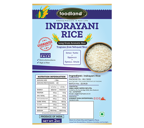 indrayani-rice