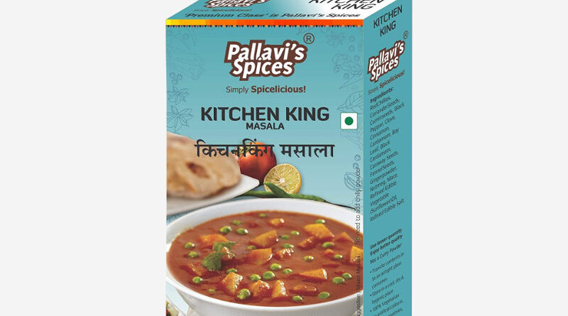 pallavis-kitchen-king-masala