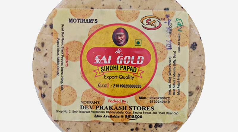 sai-gold-sindhi-papad