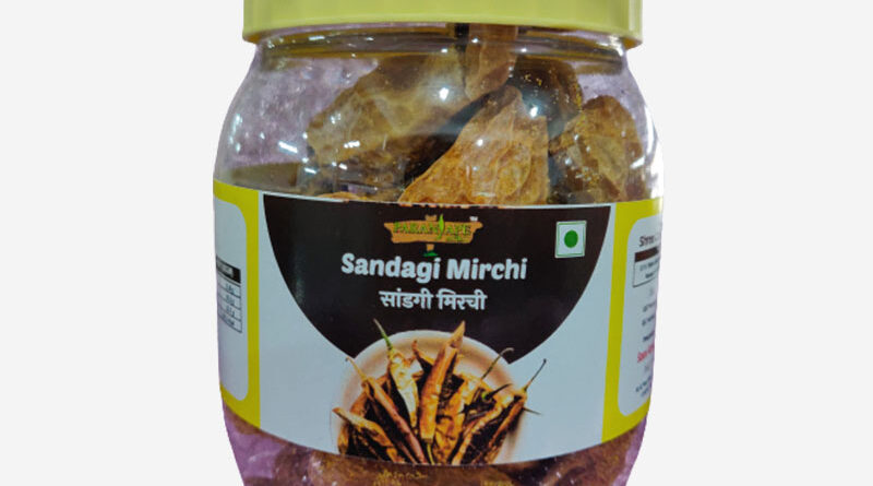 Sandagi Mirchi