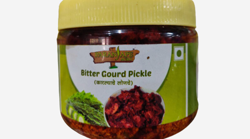 Bitter Gourd Pickle