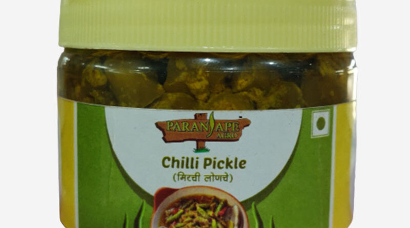 Chilli Pickle