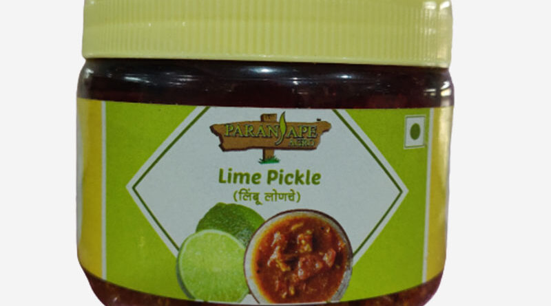 Lime Pickle